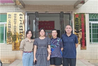 關(guān)愛(ài)生命，“救”在身邊